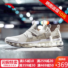 輕質(zhì)街頭潮鞋