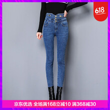 元素,樣式,增致,流行,趨勢,正品,新款,牛仔