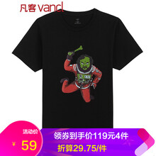 凡客誠品（VANCL） 短袖 男士T恤 庫布里克 黑色 