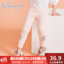 Moomoo兒童褲子*1