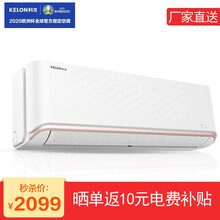 怎么樣,科龍,科龍,空調,空調