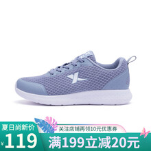 特步（XTEP）跑步鞋灰白 35，36，35以下