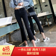 修身牛仔褲，讓你秒變長(cháng)肉達人