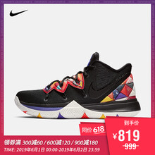nike,排名,nike,排行榜,耐克,籃球,籃球,耐克,推薦