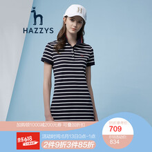 HAZZYS  毛邊 連衣裙