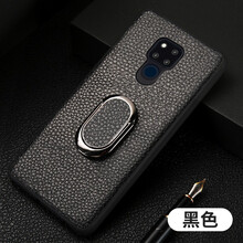 甲度 華為mate20pro/X/RS 手機(jī)殼/保護(hù)套
