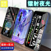 步步高pro
