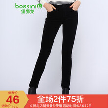 堡獅龍（bossini） 低腰 鉛筆褲/小腳褲 女 長褲 休閑褲