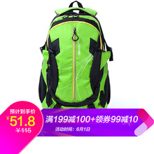 學(xué)生跑步裝備女