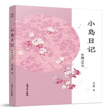 書評
