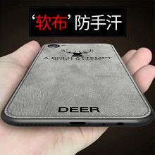 步步高x9灰色