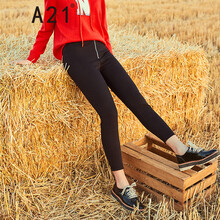 A21 高腰 鉛筆褲/小腳褲 女 長褲 休閑褲