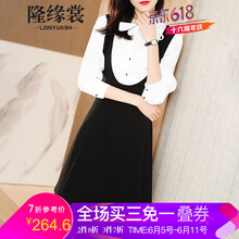 鏤空連衣裙，打造優(yōu)雅氣質(zhì)小仙女