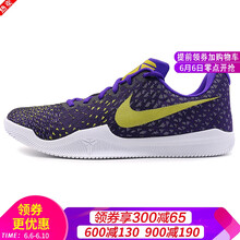 籃球戰(zhàn)靴，讓你的腳踝暢快淋漓
