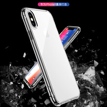 維肯（Viken） 蘋果iPhoenX/XS 手機殼/保護套