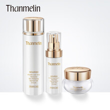 梵蜜琳（Thanmelin）乳液/面霜細致毛孔，滋潤，提亮膚色，修護