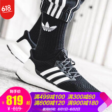 adidas,adidas,boost,跑鞋,跑鞋,boost,怎么樣