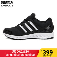 阿迪達斯（Adidas）跑步鞋AQ0359+1號黑色/亮白 39