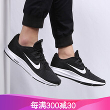NIKE跑步鞋908984_404藍白 