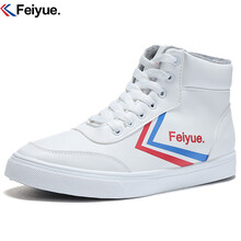 飛躍（Feiyue）男士白色加絨 38