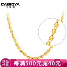 卡鉑亞,生日,卡鉑亞,生日,項(xiàng)鏈,排名,排行榜,黃金,禮物,黃金,項(xiàng)鏈,禮物,推薦