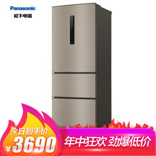 松下（Panasonic） NR-C31PX3-NL 三門 冰箱