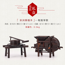 創(chuàng)意客廳擺件，讓你的家更溫馨