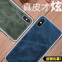 優(yōu)摩手機(jī)網(wǎng)