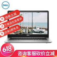 出差旅行，輕薄本隨身攜帶