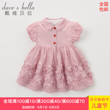 bella,bella,dave,ά,,ά,dave,ȹ,ȹ,а,Ƽ
