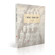 書評(píng)