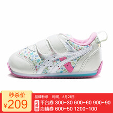 亞瑟士（asics）跑步鞋粉色/白色 35以下