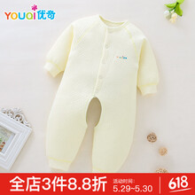冬裝,嬰兒,冬裝,怎么樣,純棉,衣服,嬰兒,衣服,純棉