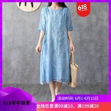 優(yōu)雅蕾絲裙，讓你穿出迷人氣質(zhì)范