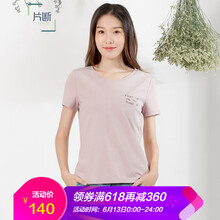 片斷（dribs＆drabs） 立體剪裁，印花 短袖 T恤 女 圓領(lǐng)