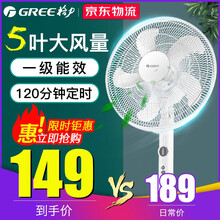 格力fd4009