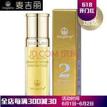 套裝,套裝,怎么樣,小樣,小樣,正品,正品