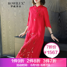 純色條紋連衣裙，打造優(yōu)雅小仙女