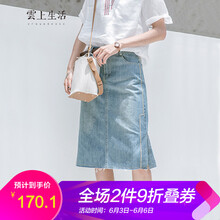 經(jīng)典半身裙，微胖妹子的穿搭利器