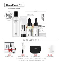 怎么樣,液護,液護,膚品,膚品