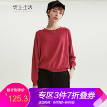 系帶長(zhǎng)袖針織衫，微胖女神的福音