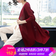 鏤空旗袍裙，打造優(yōu)雅女神