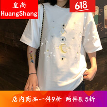 無袖上衣，微胖妹子的福音