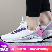 耐克（NIKE）跑步鞋AH6774-102 