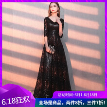 小禮裙高端
