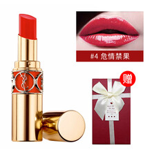 ysl口紅香港