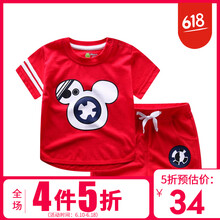 singbail童裝套裝