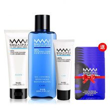 帥派（SHUAIPAI）套裝/禮盒控油平衡，保濕，深層清潔，補水