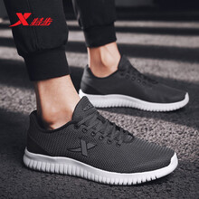 特步（XTEP）跑步鞋黑-新款 