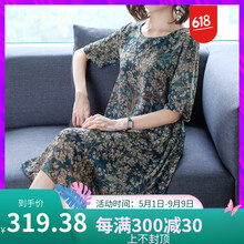 簡(jiǎn)約純色連衣裙，打造性感小女人